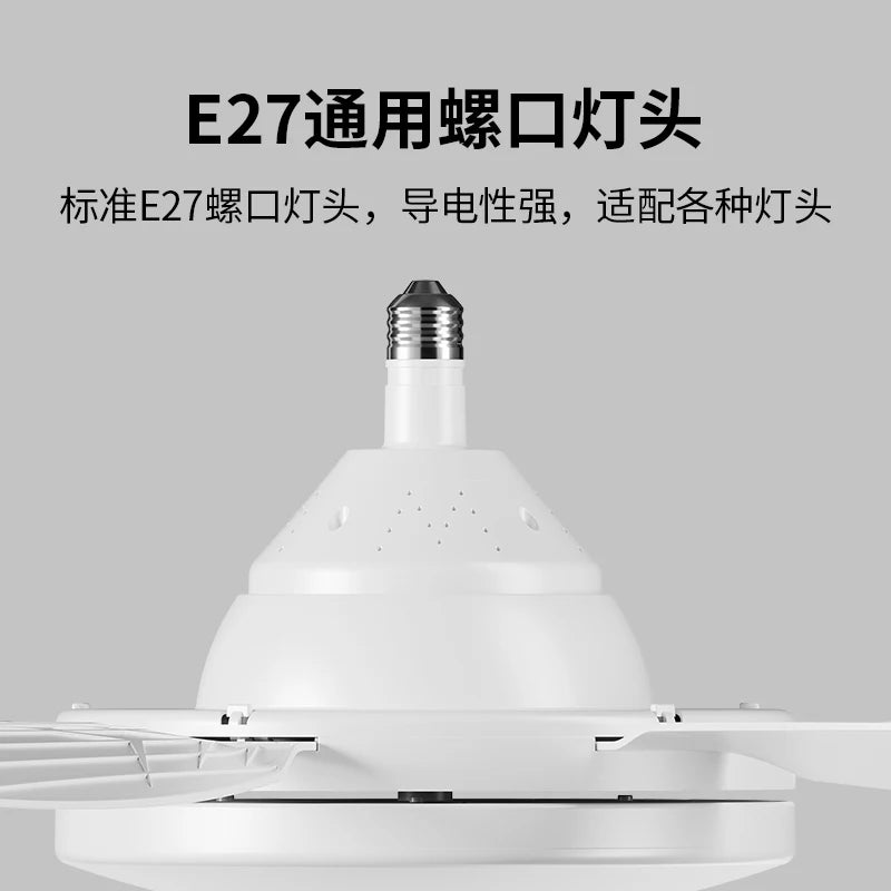 32inch Modern LED 60W Low Floor DC Motor 35W Ceiling Fans With Remote Control Simple Ceiling Fan With Light Home Fan 110-220V